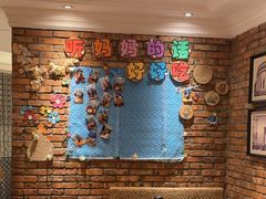 -妈妈菜舟山海鲜(定海古城店)