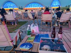 -中国天府农业博览园