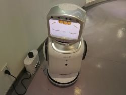 -依萱绮医疗美容