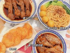 -吉禧粤特色甜品小吃(腾飞店)