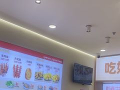 -醉面(西直门凯德茂店)