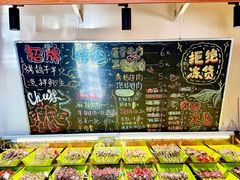 -新疆那拉提国家旅游度假区