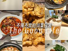 -辛香汇·现炒川菜(城北万象城店)