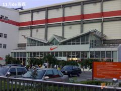 -NIKE北京马连道换季优惠店