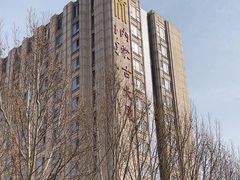 -内蒙古大厦酒店