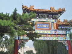 -钓鱼台国宾馆