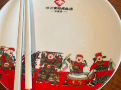 -村长家的疙瘩汤·东营菜(东营茶城店)