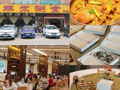 -丰尔粥食·顺德鱼生·干蒸排骨顺德菜(大良分店)