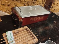 -今邕烧烤(西大店)