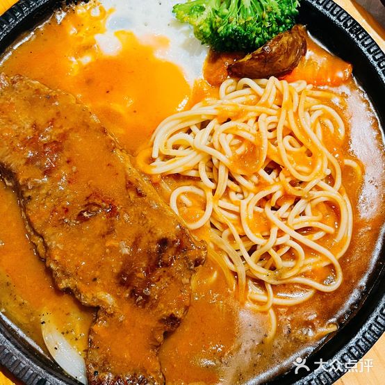 红屋牛排(湖北路店)