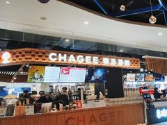 -霸王茶姬(常熟印象城店)