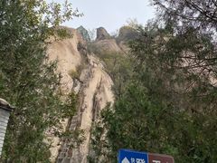 -北京凤凰岭