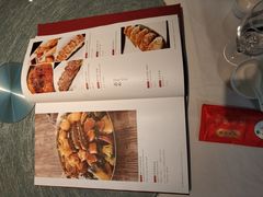 菜单-博多新记·粤菜(复兴店)