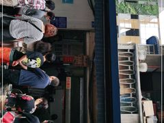 门面-蓉城西二道无名冒菜(西二道街店)