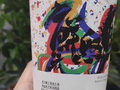 -茶颜悦色(花样汇店)