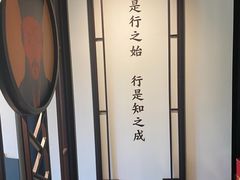 -阳明祠