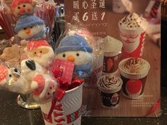-COSTA COFFEE(成都来福士店)