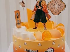 -好利来(南京路一店)