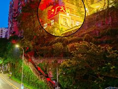 -仪表厂火锅(总店)