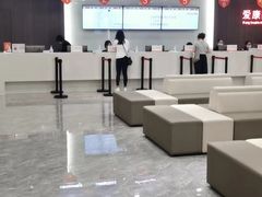 -爱康国宾体检中心(福田分院)