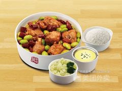 毛豆辣子鸡-老娘舅中式快餐(美好广场店)