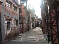 -剥皮寮历史街区