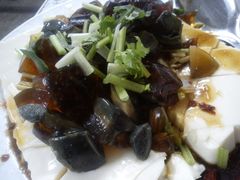 皮蛋豆腐-哈哈快餐