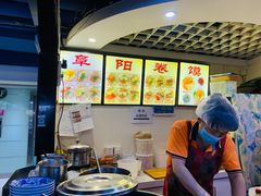 -安徽阜阳卷馍(西单店)