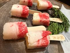 牛牛芝士雪糕-侘与火 Wabi 侘寂烟火•锅物料理(大屯DT51店)