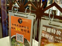 -渔娘渔家丹东海鲜(东直门店)