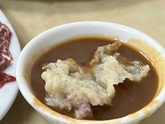 -五洲牛肉美食馆