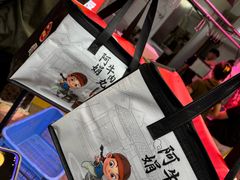 -阿娟牛肉丸·手打牛肉丸·现做现卖