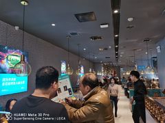 -半天妖烤鱼(芝罘万达店)