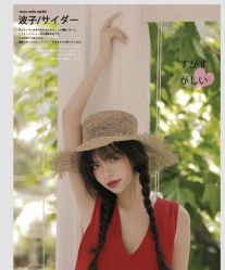 -施华洛婚纱摄影会所(范阳中路店)