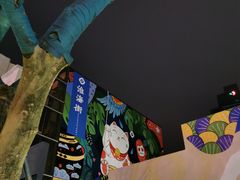 -南风(淮海街店)