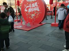 -簋街
