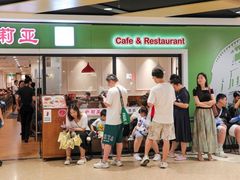 -必胜客(巴沟店)