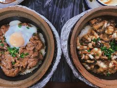 窝蛋牛肉煲仔饭-红星光发煲仔饭(大石街店)