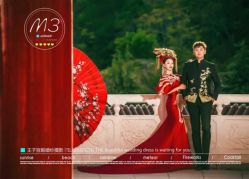 点击看大图 -王子宫殿婚纱摄影(环山路总店)