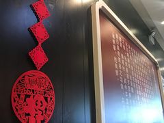 -好嫂子酱猪手•农家菜(蒲黄榆店)
