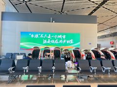 -哈尔滨太平国际机场-T2航站楼