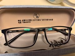 -鲸渝眼镜·浅目视光(春熙路店)