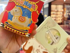 -上海第一八佰伴