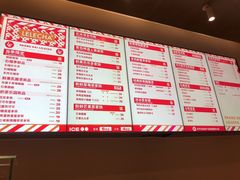 星空流沙软包-LELECHA乐乐茶(美罗城店)
