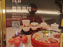 -国际饭店·原点咖啡吧ORIGIN CAFE&BAR