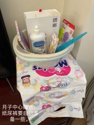 -馨月汇·独栋月子会所(静安店)