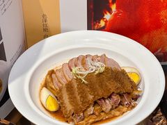 -广州海鲜酒楼(长丰园店)
