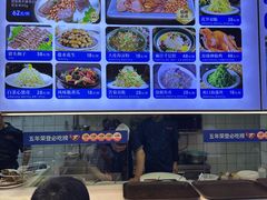-海味当家·蒸锅海鲜(中山广场创始店)