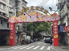 -溪岸路花鸟市场