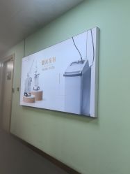 -上海华美医疗美容医院